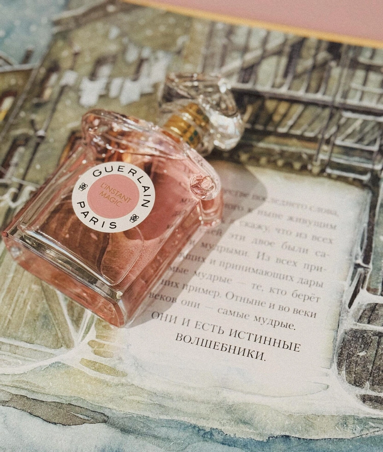 Guerlain L'Instant Magic