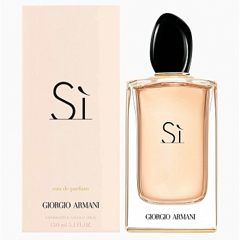ARMANI Si парфюмерная вода, 150 мл ARMANI Si парфюмерная вода, 150 мл