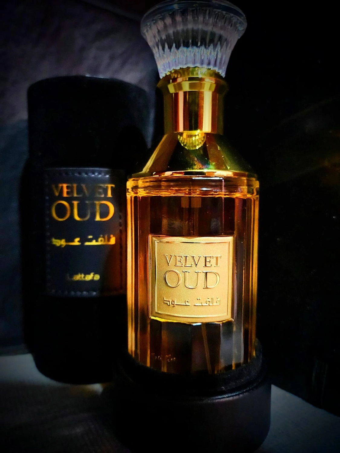 Lattafa Velvet Oud