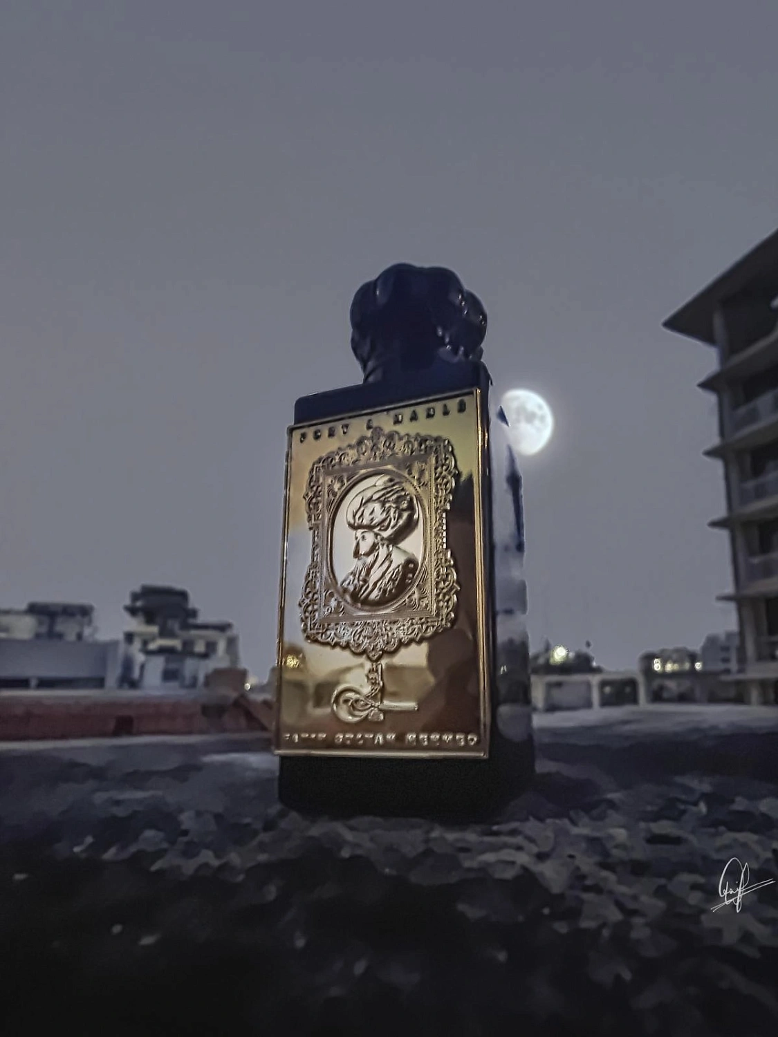 Fort & Manle Fatih Sultan Mehmed