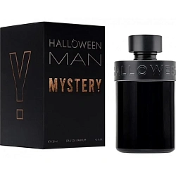 Jesús del Pozo Halloween Man Mystery