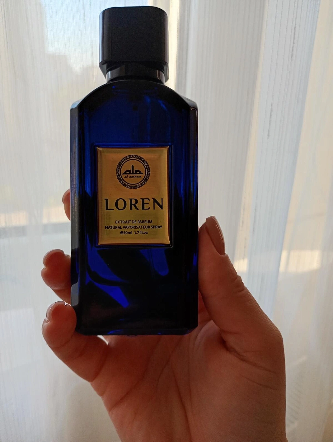 Al Ambra Loren Al Ambra Loren