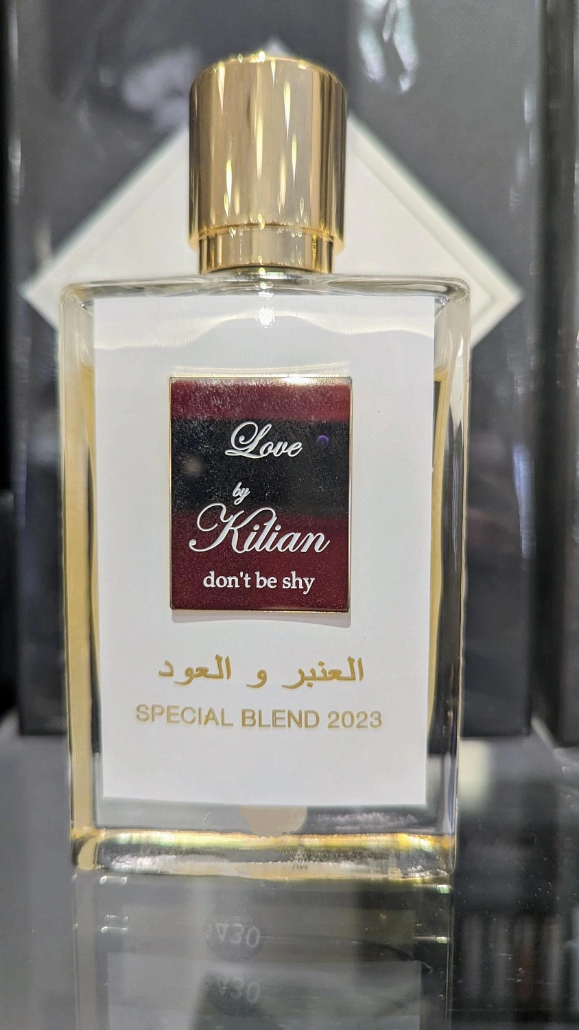 Love by Kilian Amber and Oud Special Blend 2023 Love by Kilian Amber and Oud Special Blend 2023