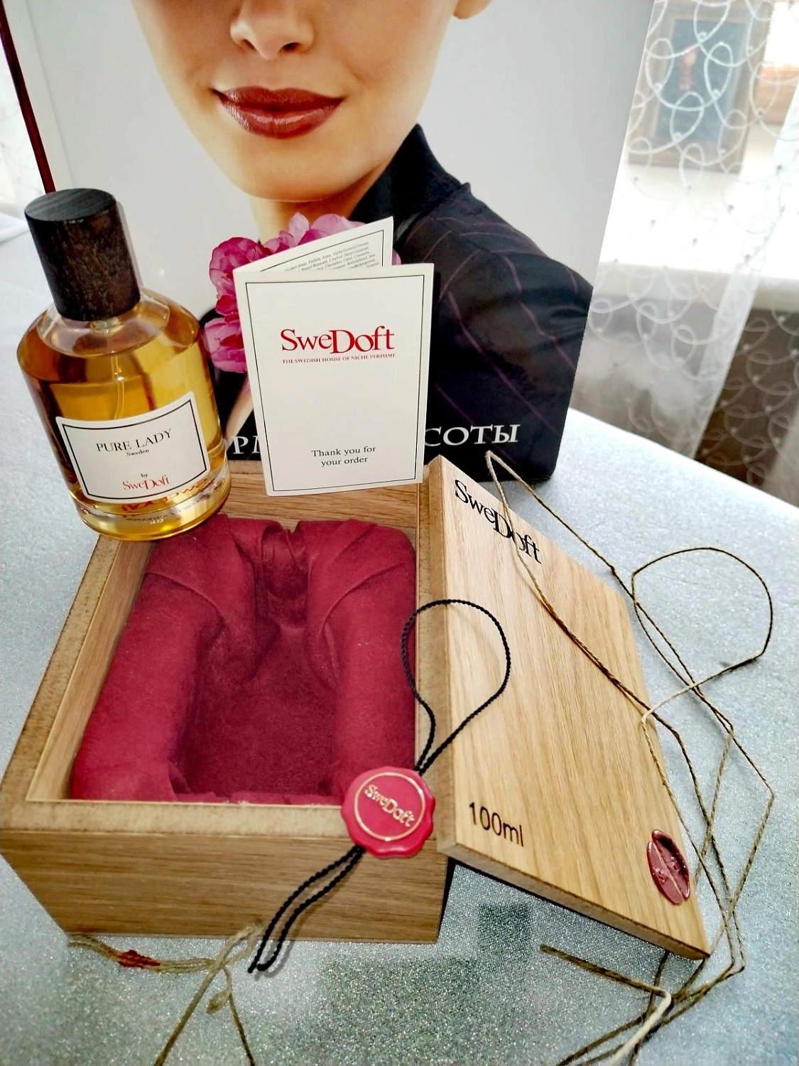 Swedoft Pure Lady Swedoft Pure Lady