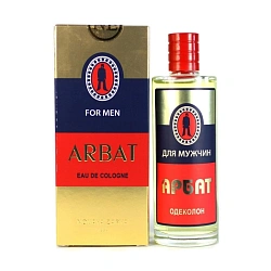 Novaya Zarya (Новая Заря) Арбат (Arbat)