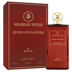 Arabian Wind Queen Of Palmyra