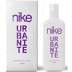 Nike Gourmand Street