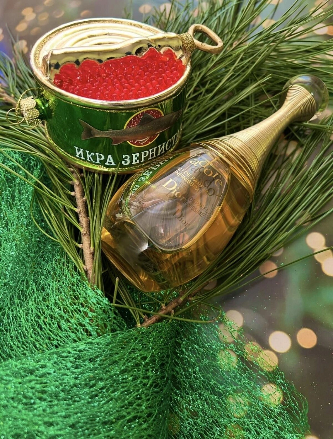 Christian Dior J'Adore Infinissime Intense