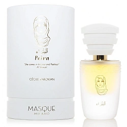 Masque Petra