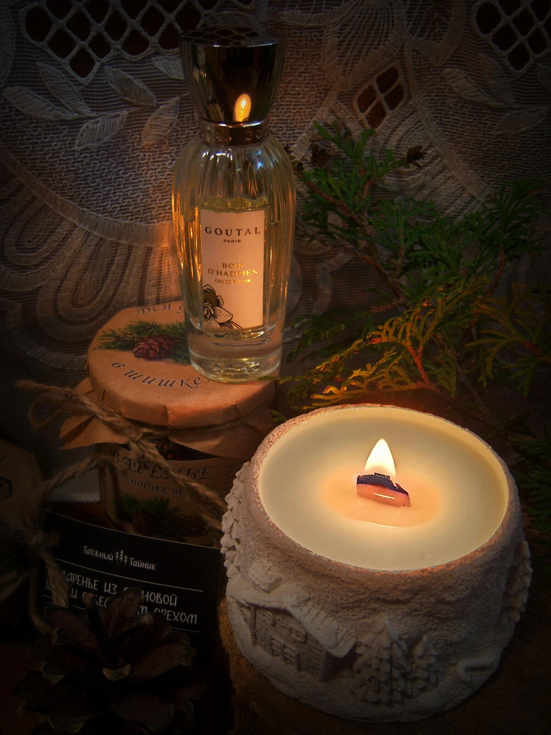 Annick Goutal Bois d'Hadrien