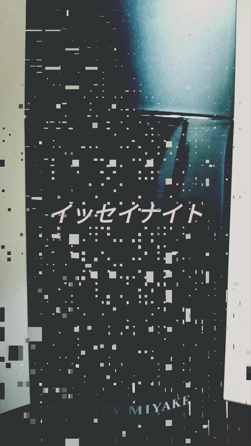 Issey Miyake Nuit d’Issey