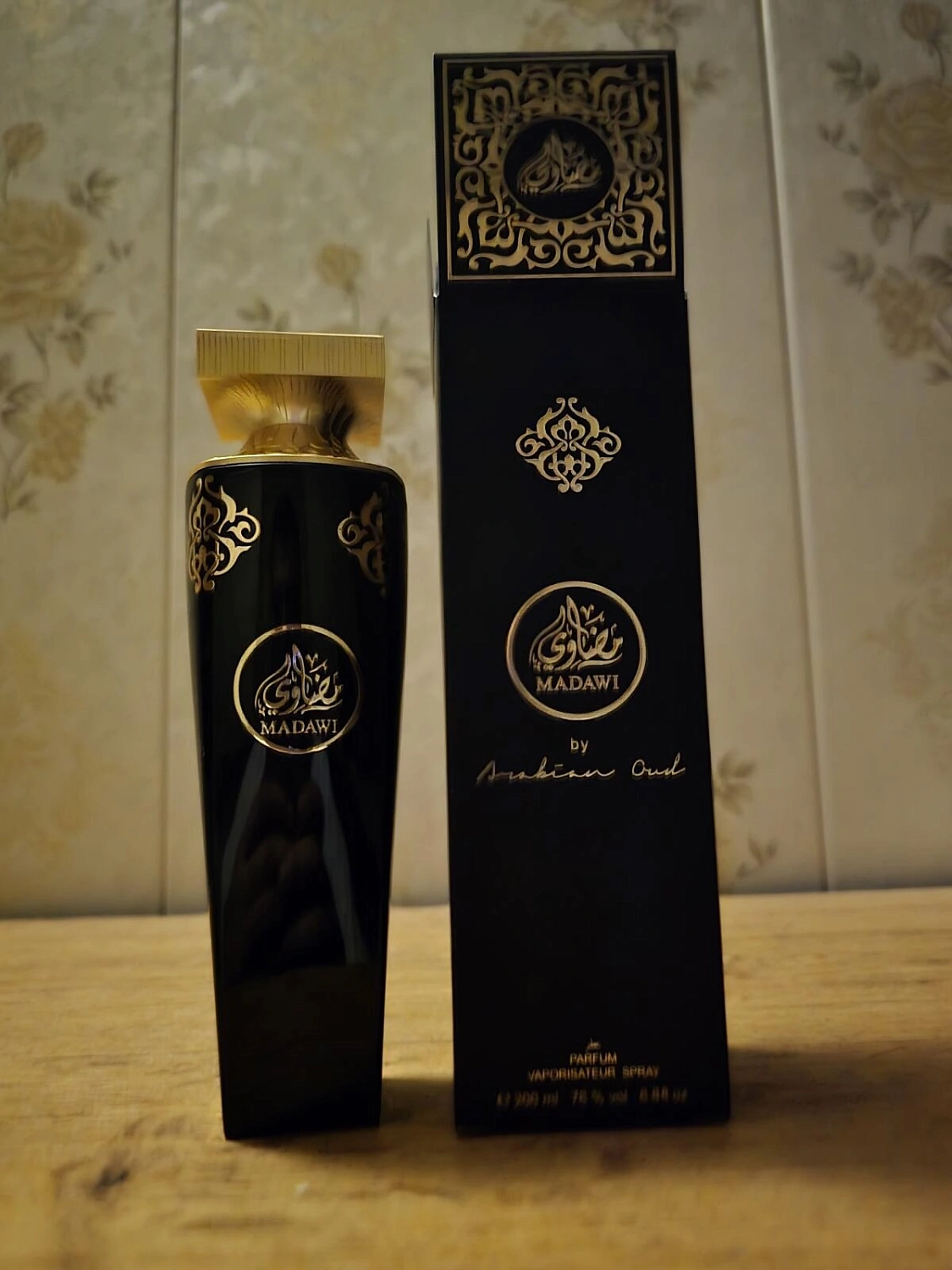 Arabian Oud Madawi