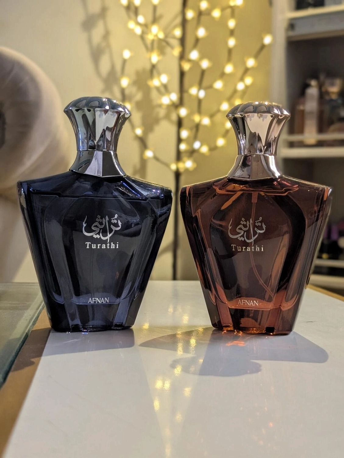 AFNAN Turathi Brown