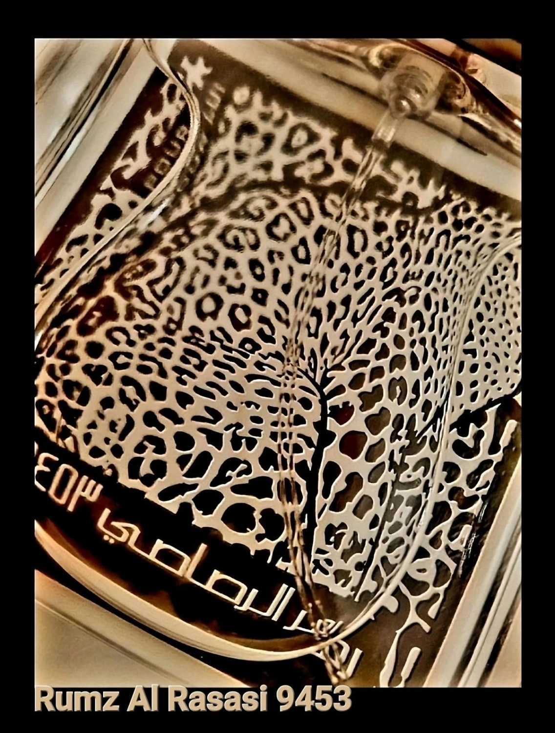 Rumz Al Rasasi 9453 Pour Lui Rumz Al Rasasi 9453 Pour Lui