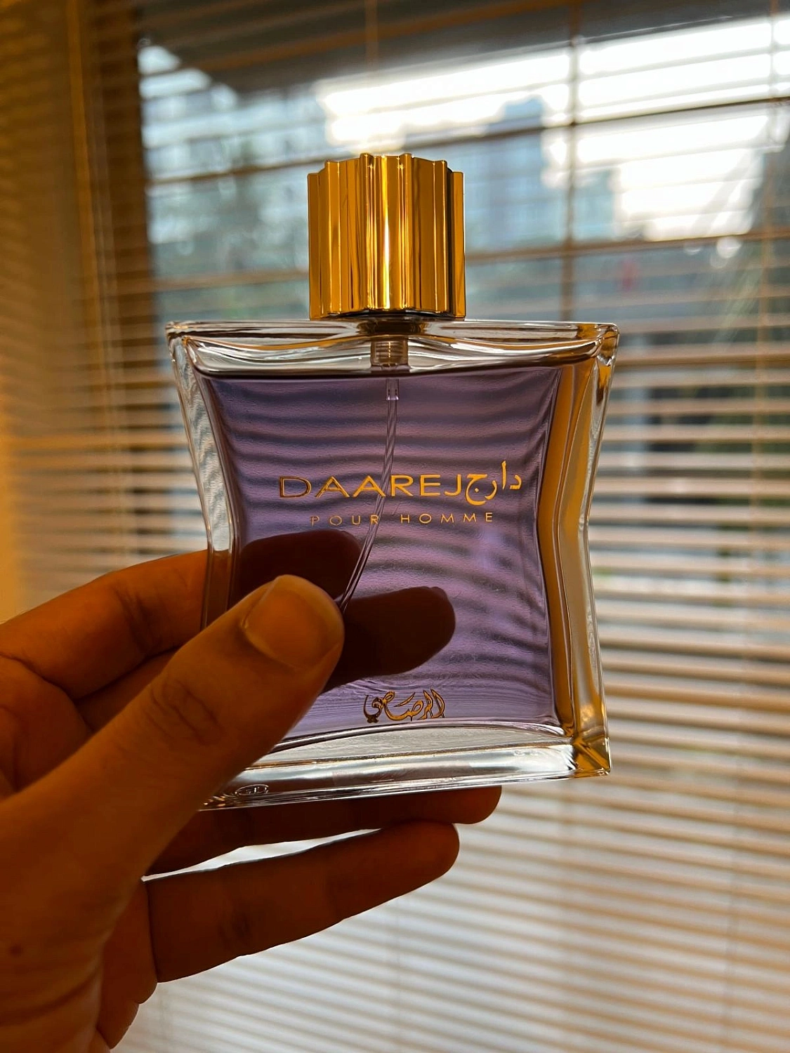 Rasasi Daarej pour Homme
