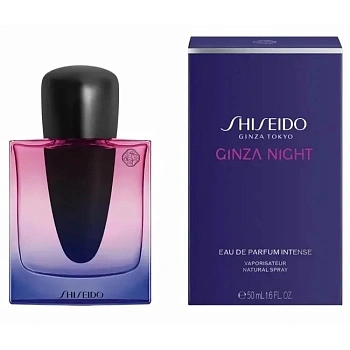 Shiseido Ginza Night парфюмерная вода, 50 мл