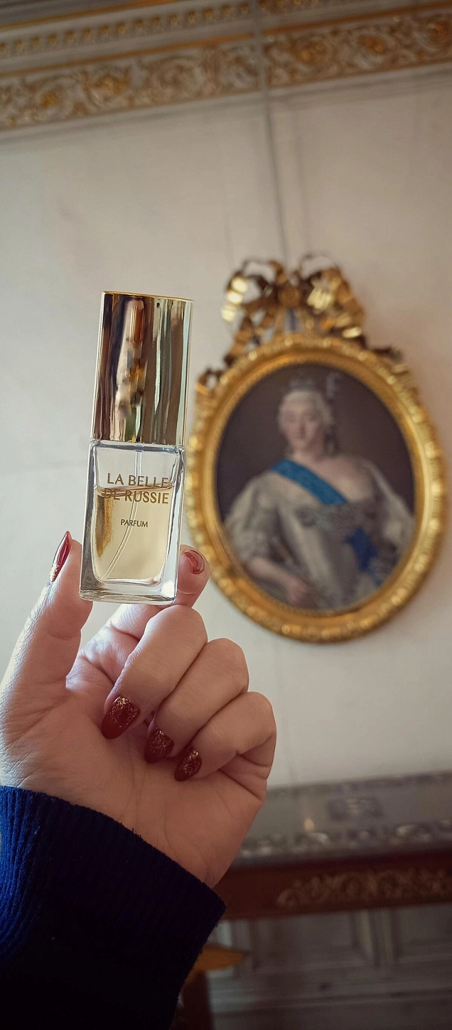 Novaya Zarya (Новая Заря) Русская красавица (La belle de russie)