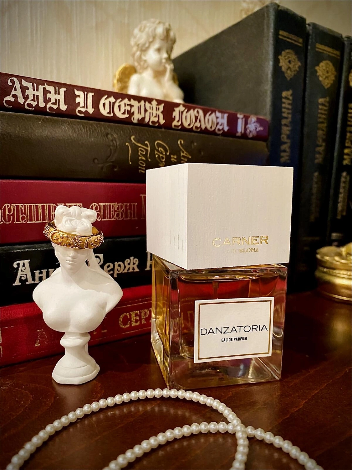 Carner Barcelona Danzatoria