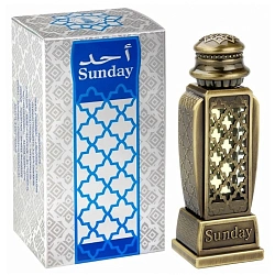 Al Haramain Sunday