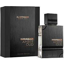 Al Haramain Amber Oud Private Edition