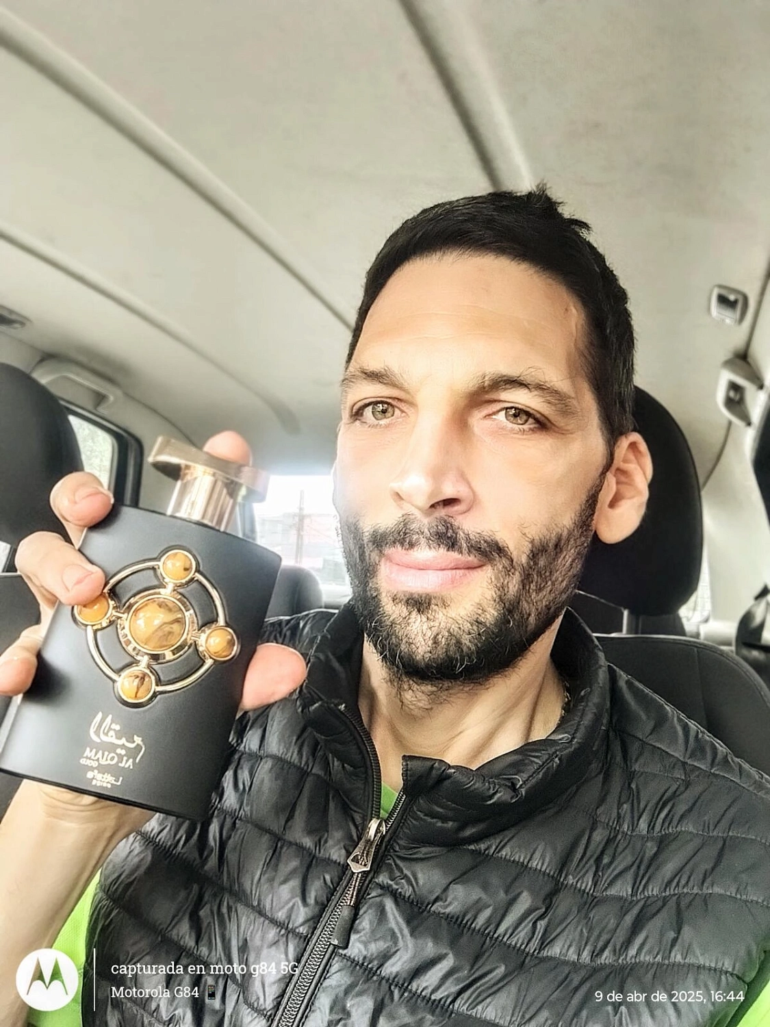 Lattafa Al Qiam Gold