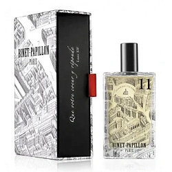 Binet-Papillon N° 11 Amiral Royal