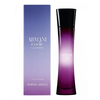 Armani Code Cashmere парфюмерная вода, 50 мл