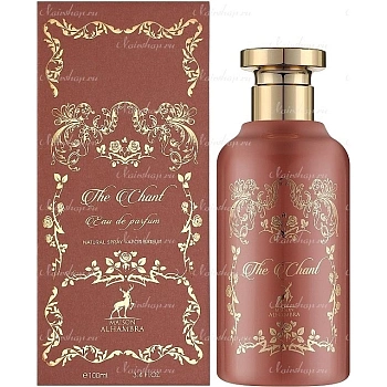 Фото Alhambra The Chant