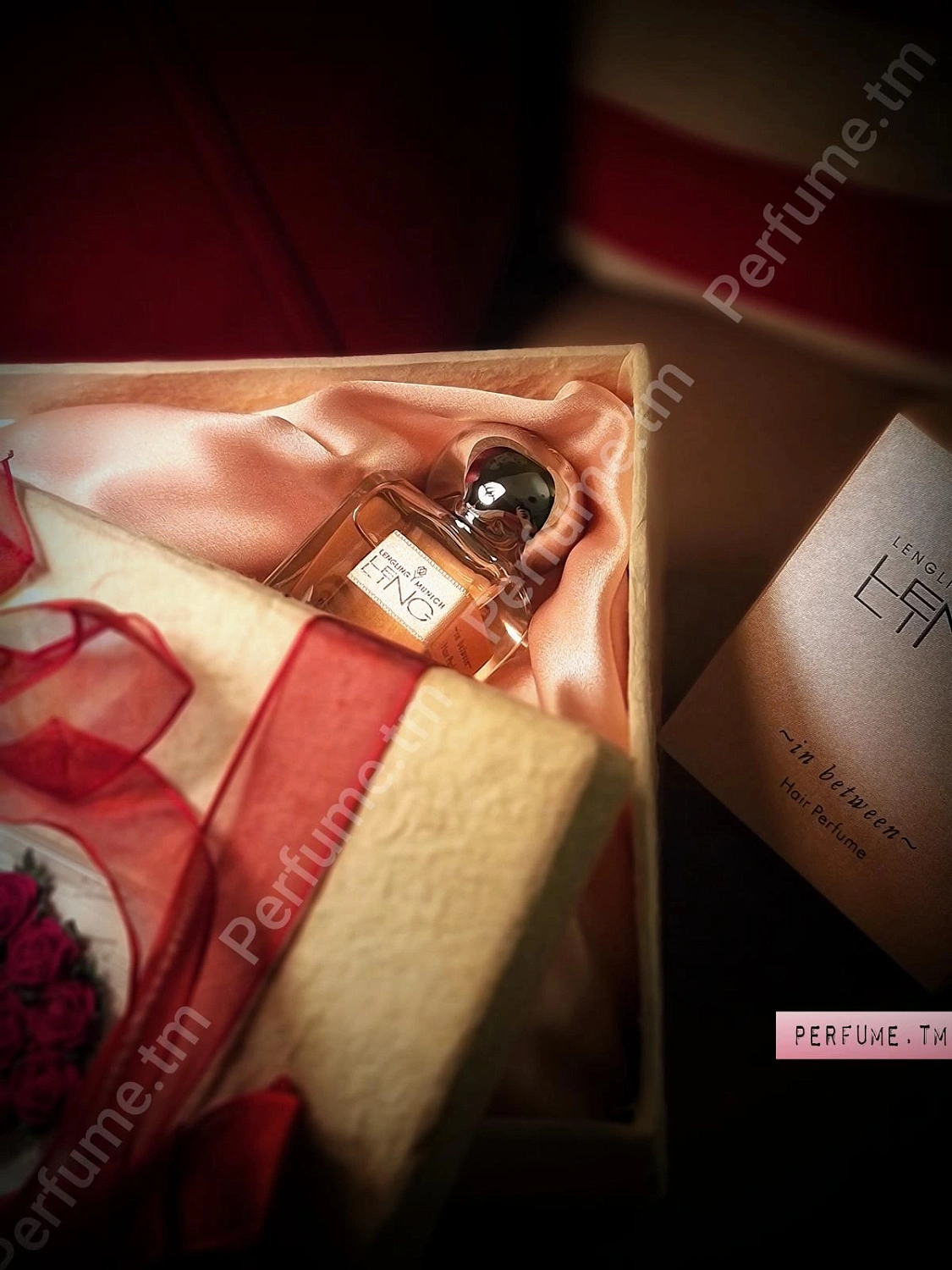 Lengling №4 In Between