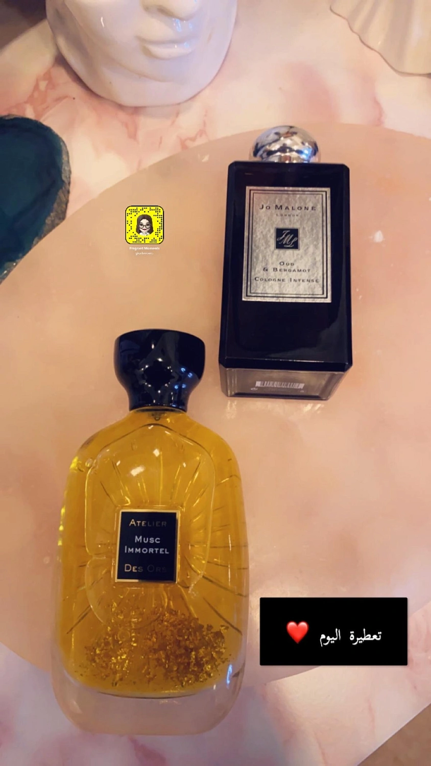 Atelier des Ors Musc Immortel