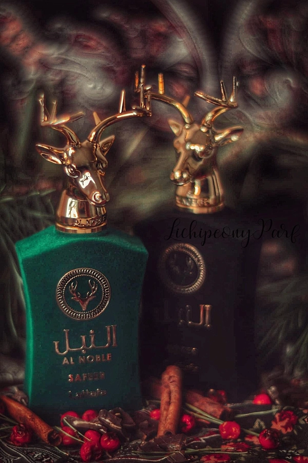 Lattafa Niche Emarati Safeer