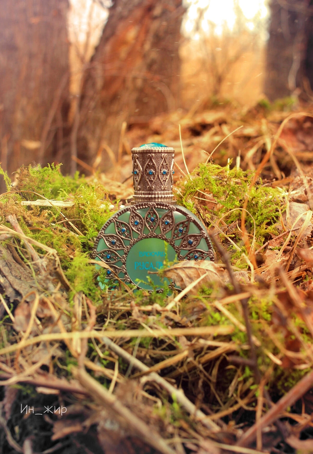 Brocard Rusalka (Русалка) Brocard Rusalka (Русалка)