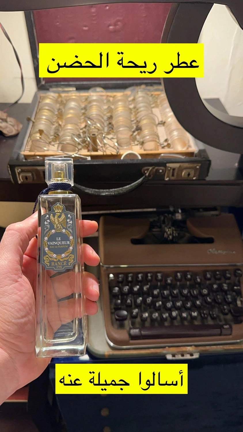 Rance 1795 Le Vainqueur