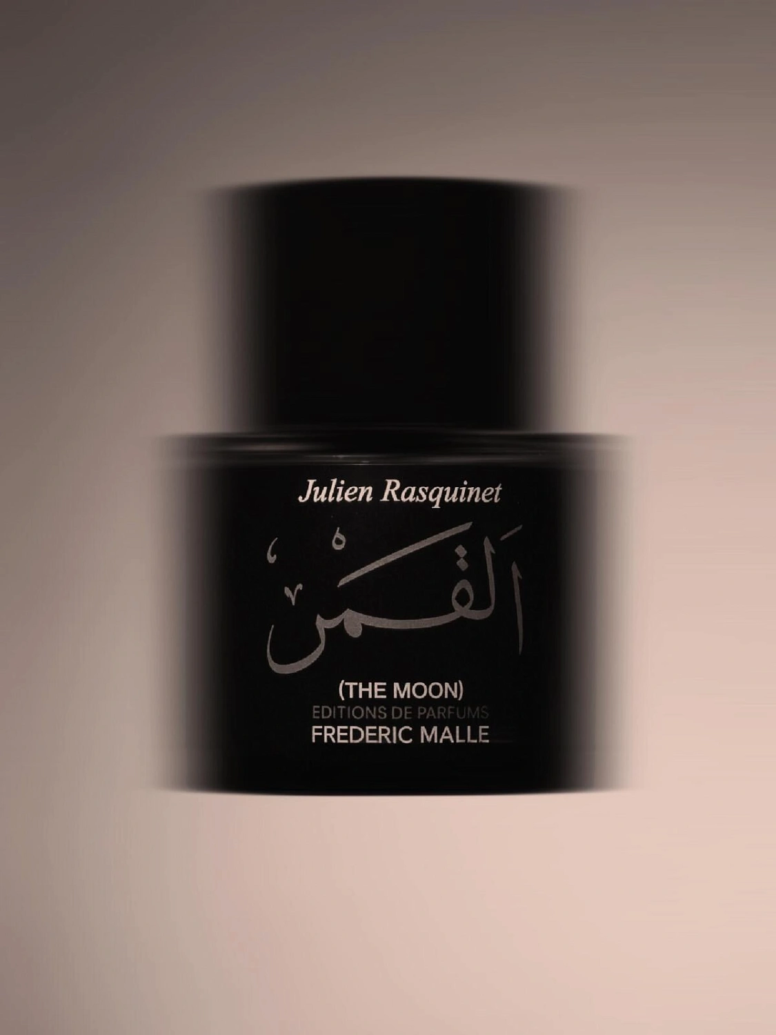 Frederic Malle The Moon