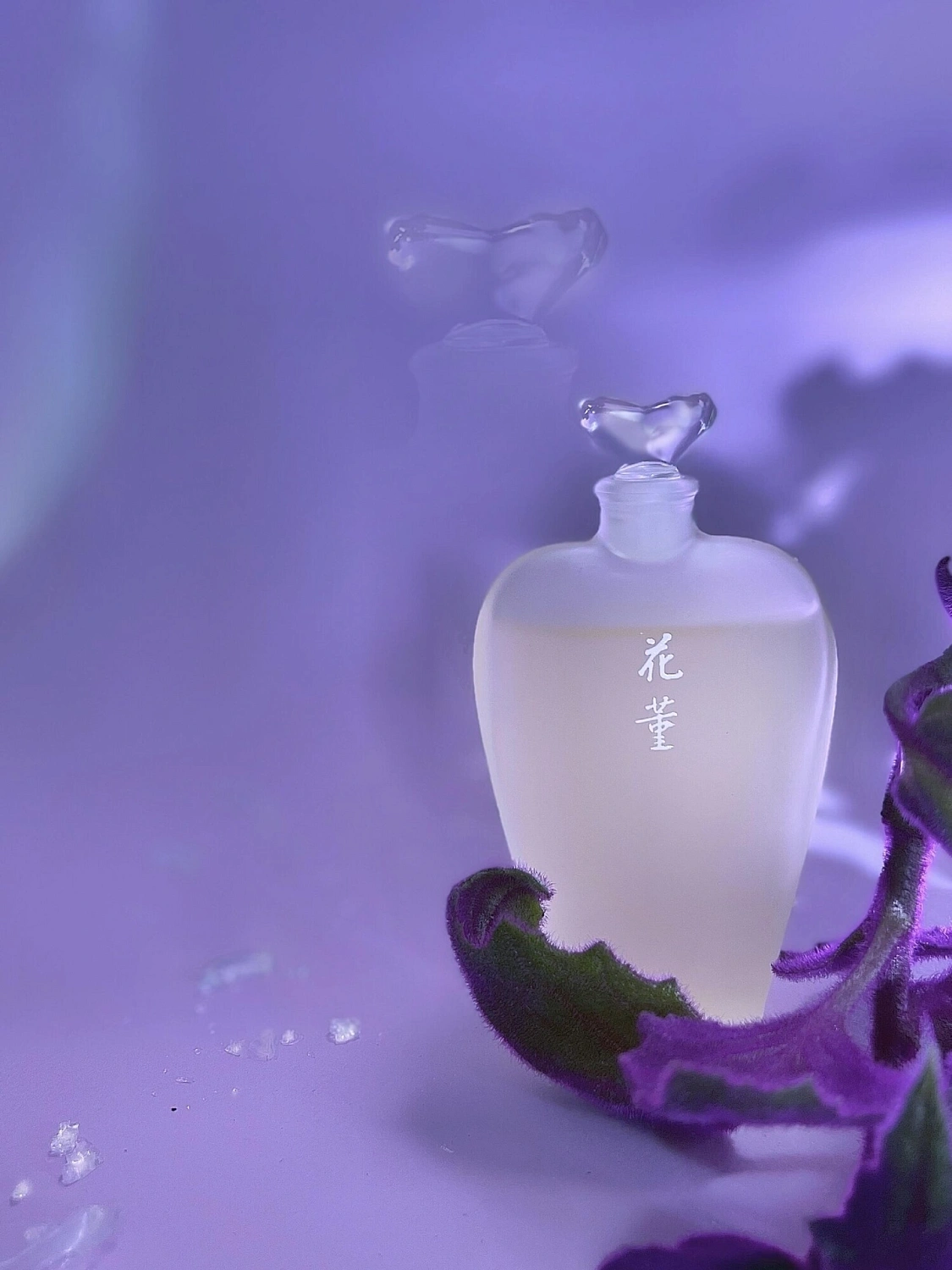 Shiseido Hanatsubaki Kai Sumire