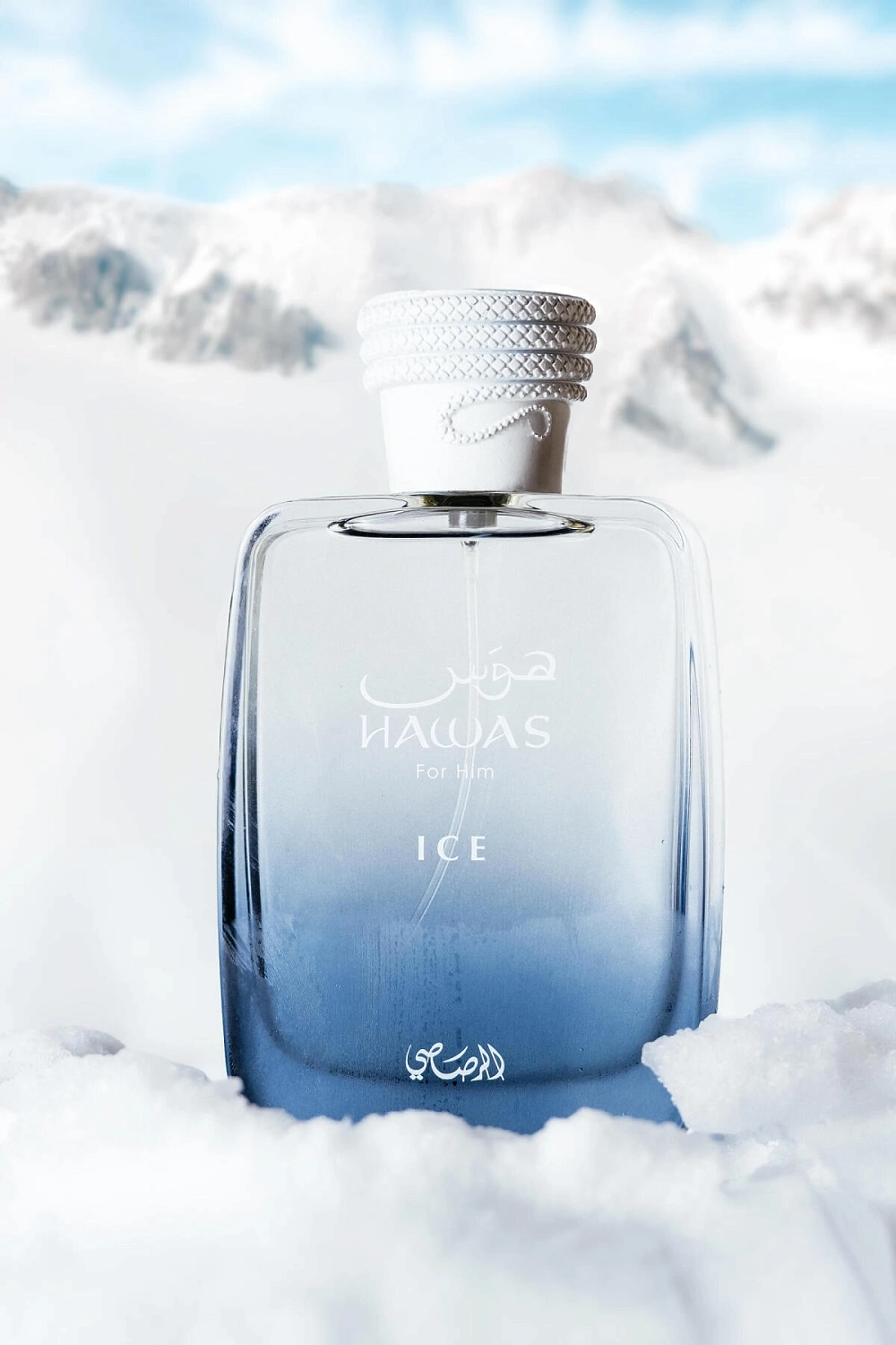 Rasasi Hawas Ice for Him