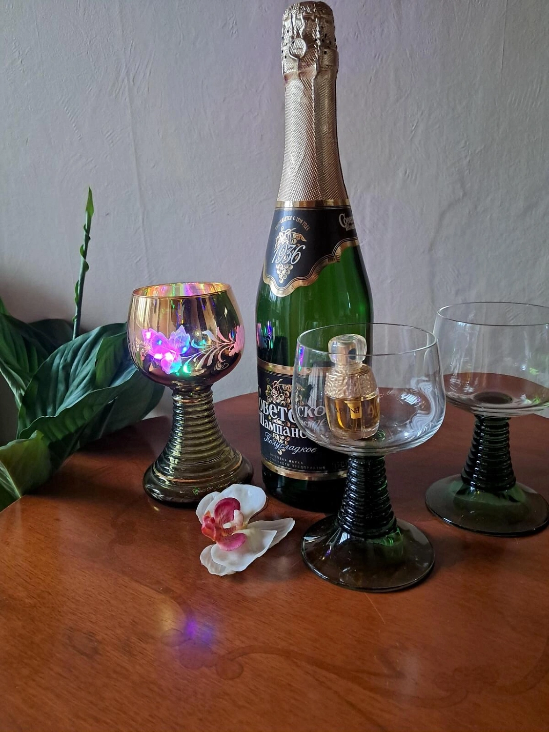 Yves Saint Laurent Yvresse