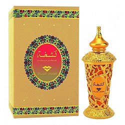 Swiss Arabian Kashkha