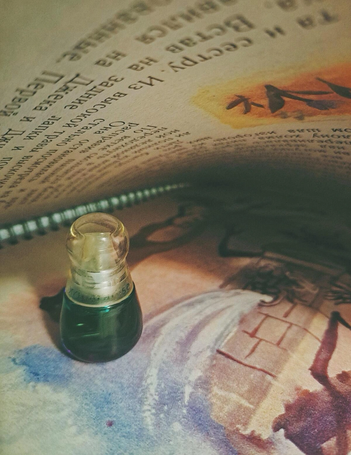 Estee Lauder Beyond Paradise