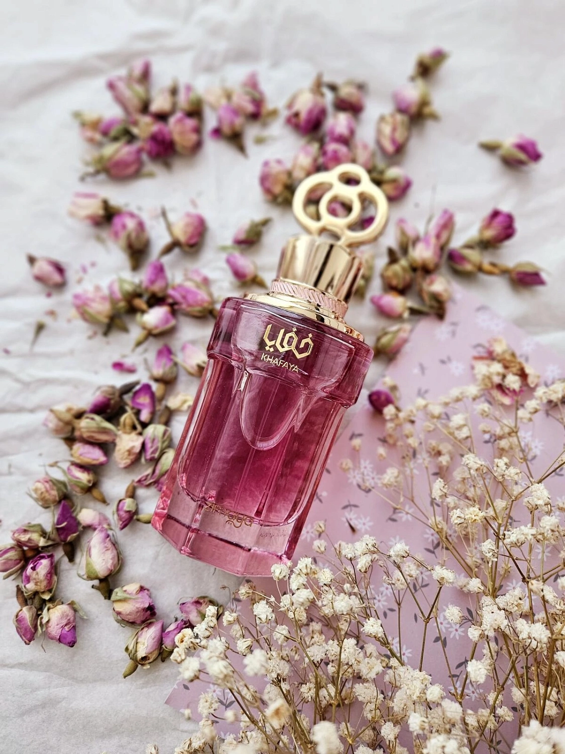 Zimaya Khafaya Pink Zimaya Khafaya Pink