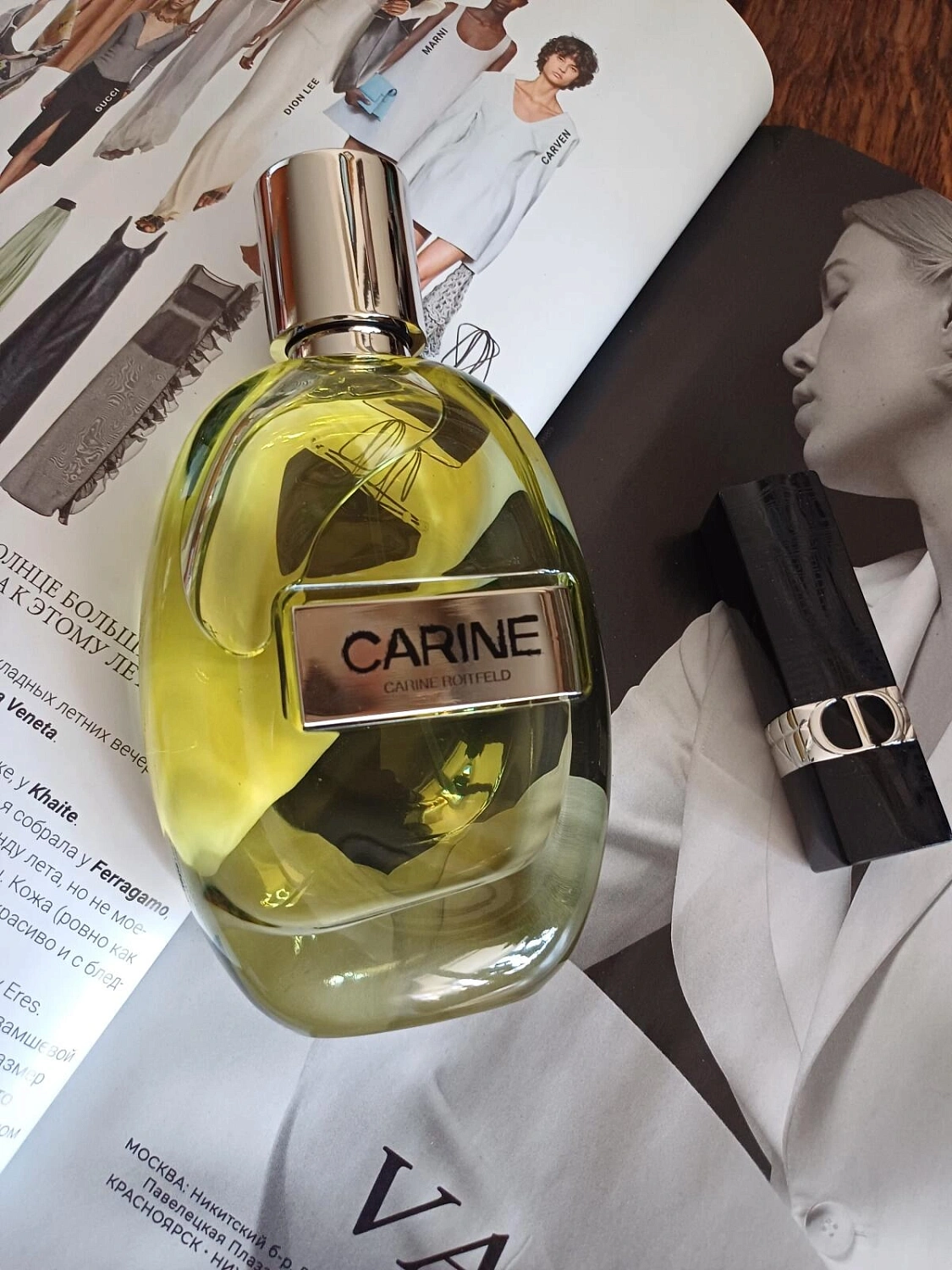 Carine Roitfeld Carine