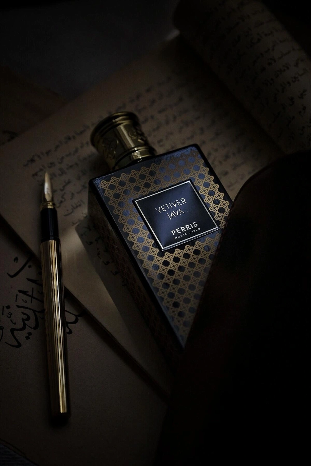 Perris Monte Carlo Vetiver Java