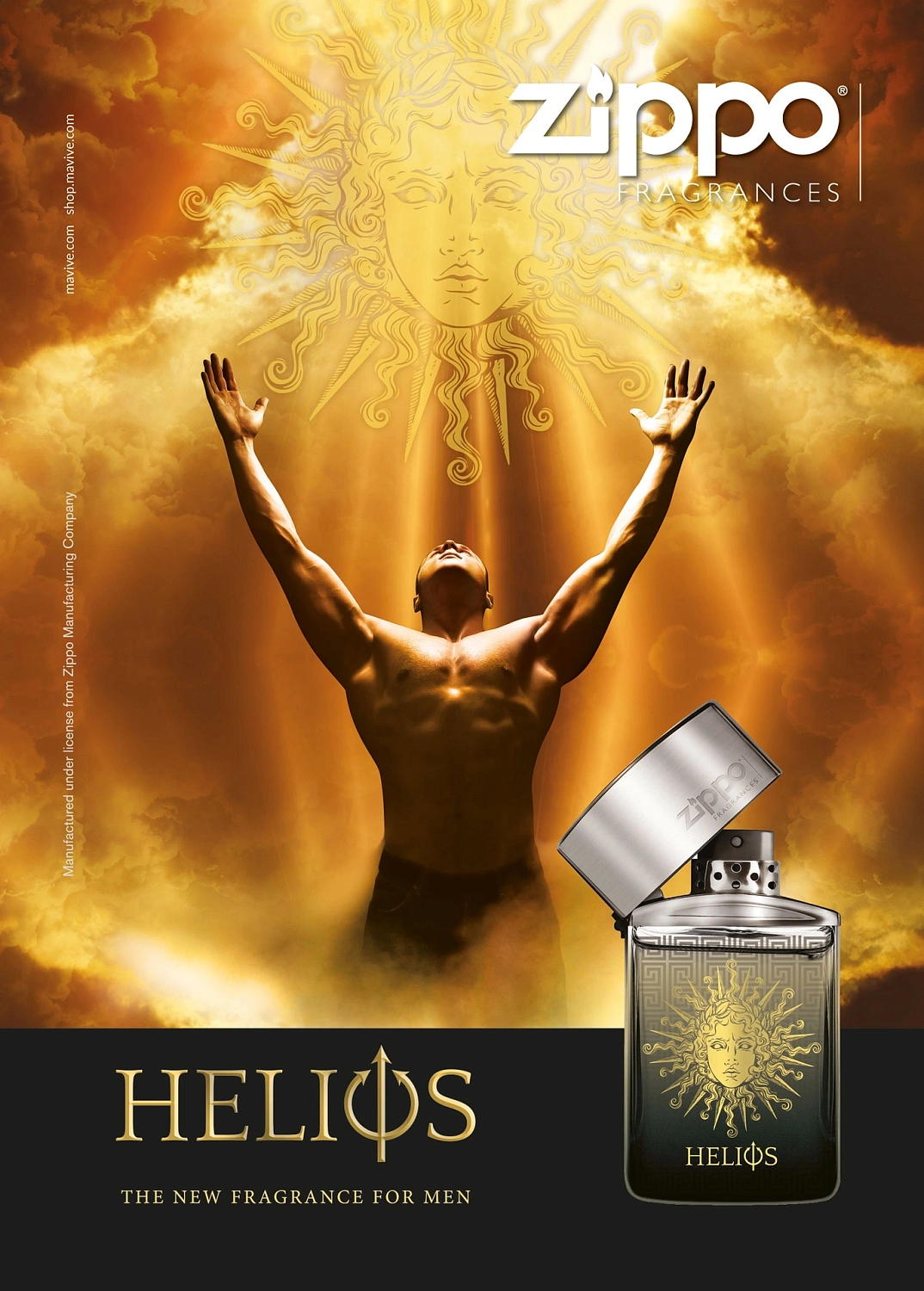 Zippo Fragrances Helios Zippo Fragrances Helios