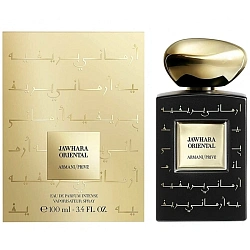 Armani Prive Jahwara Oriental