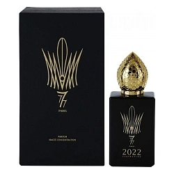 Stéphane Humbert Lucas 777 2022 Generation Homme