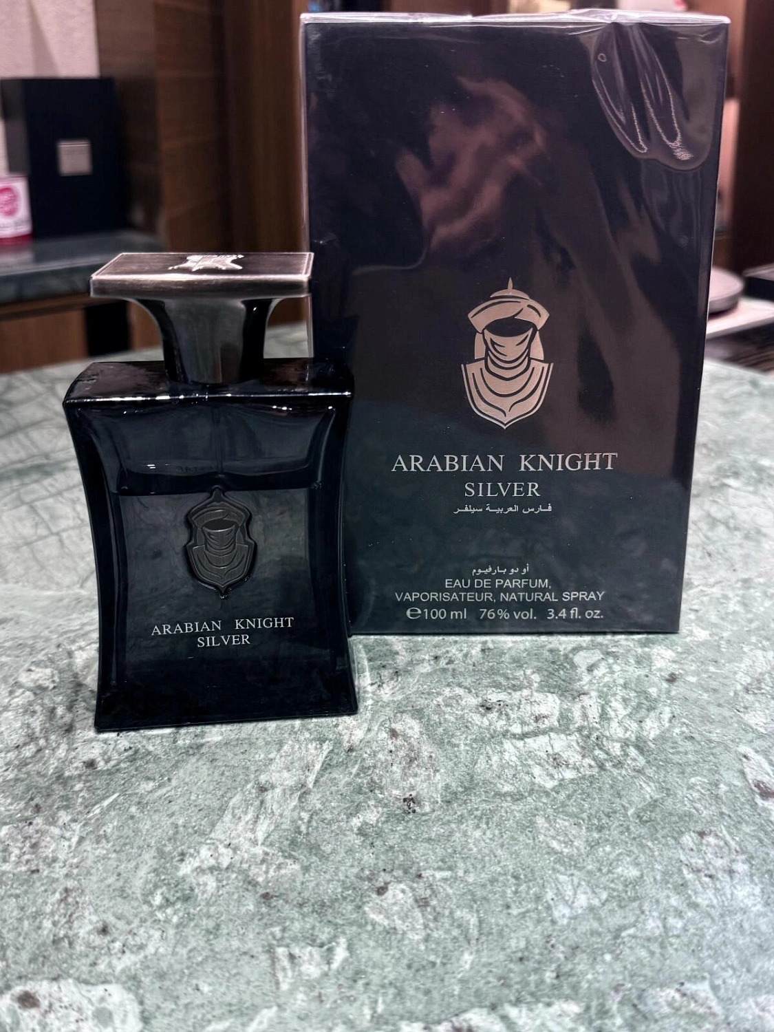 Arabian Oud Arabian Knight Silver