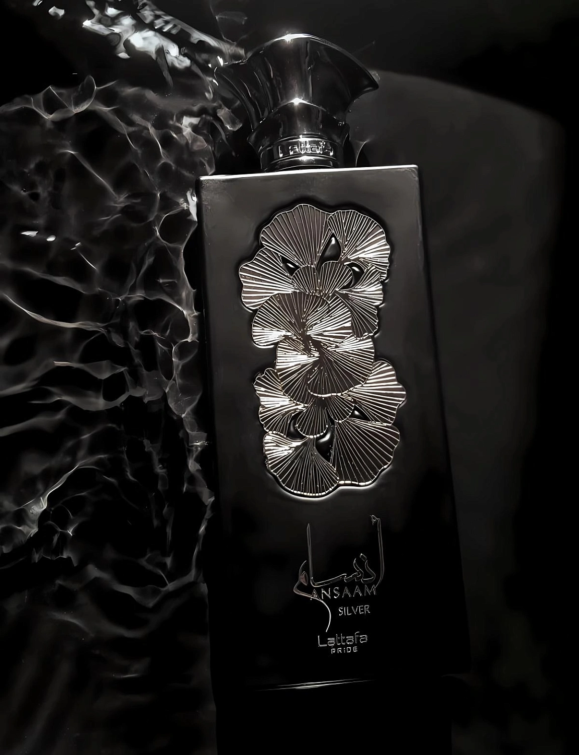 Lattafa Ansaam Silver