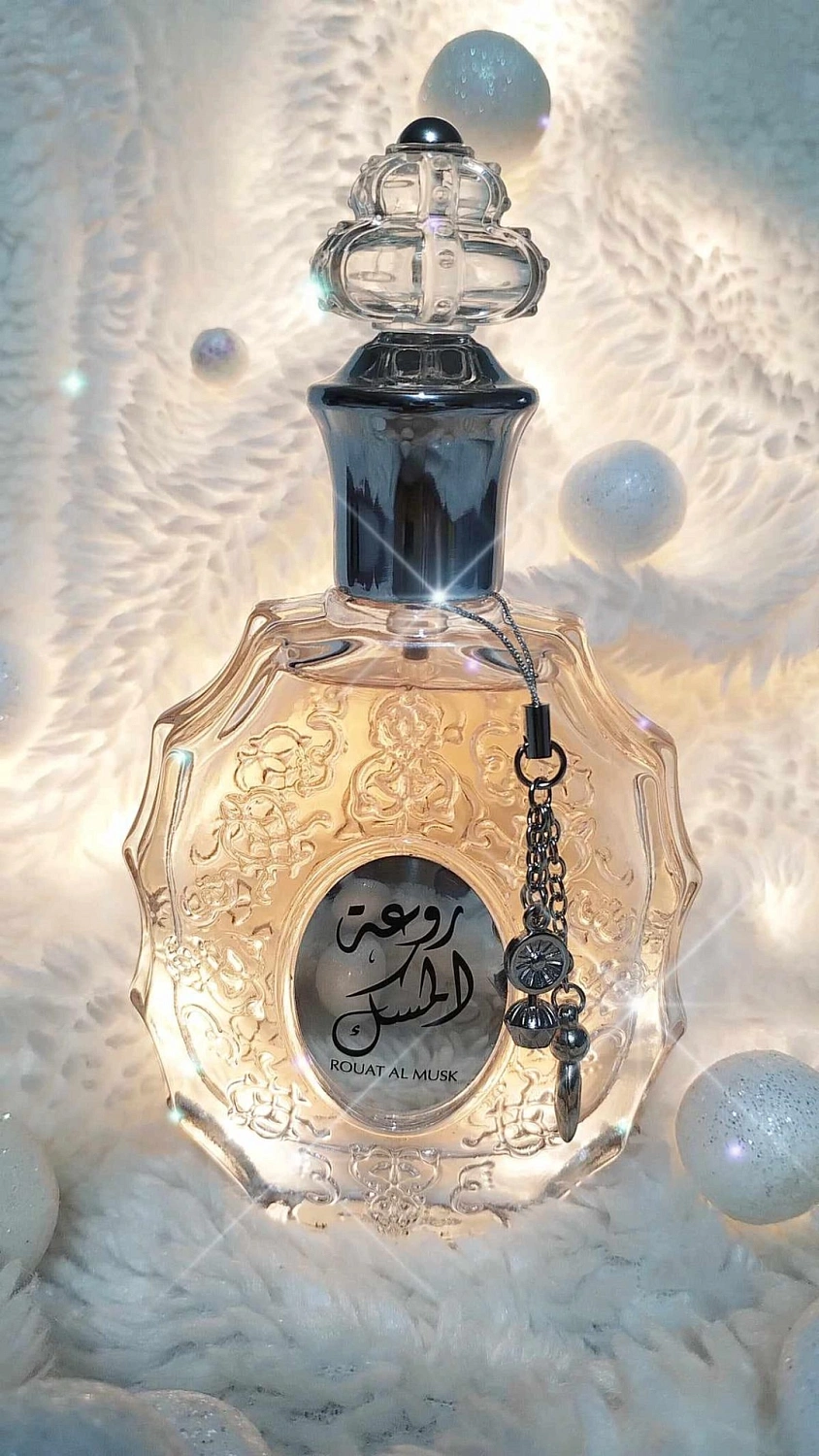 Lattafa Rouat Al Musk Lattafa Rouat Al Musk