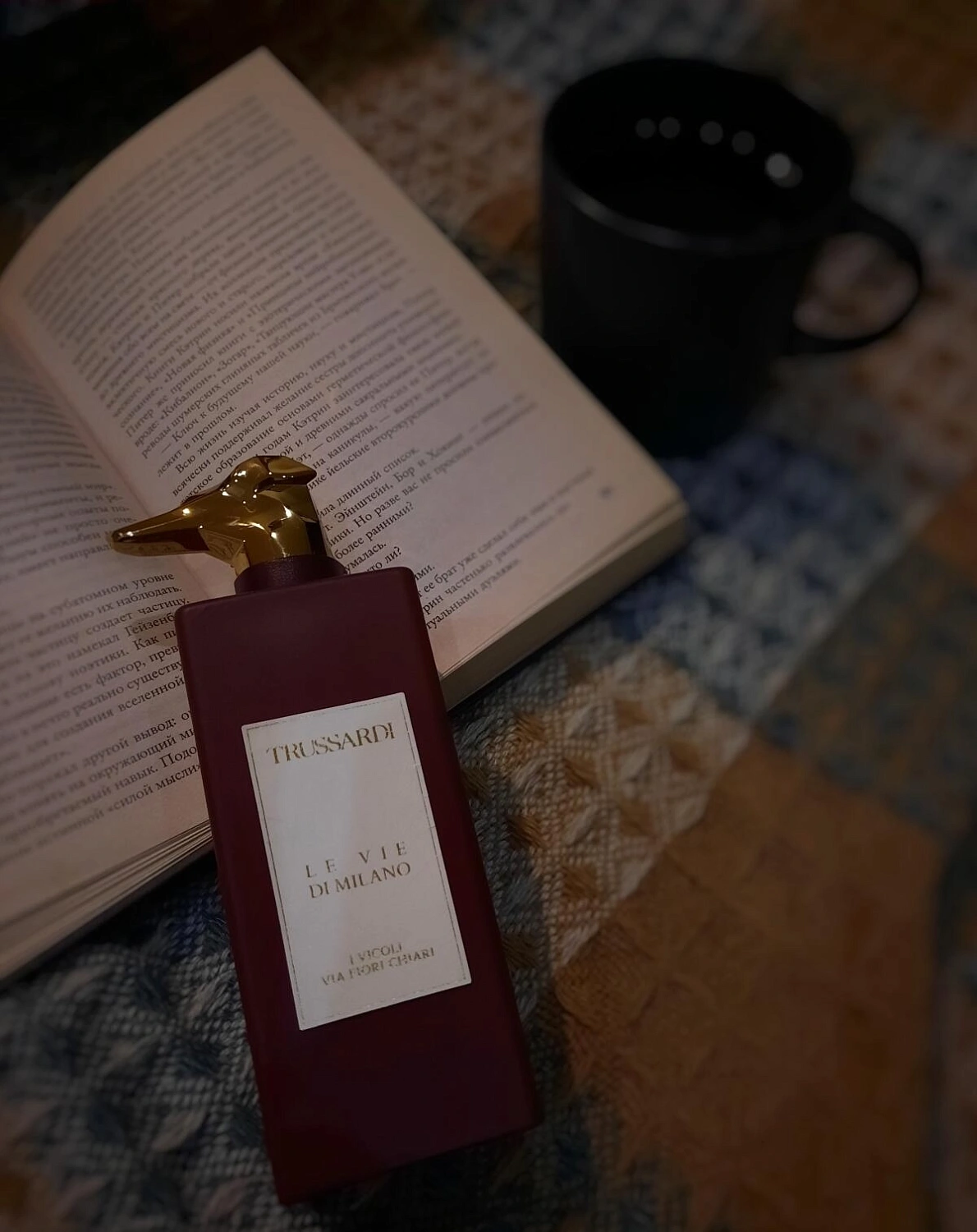 TRUSSARDI I Vicoli Via Fiori Chiari