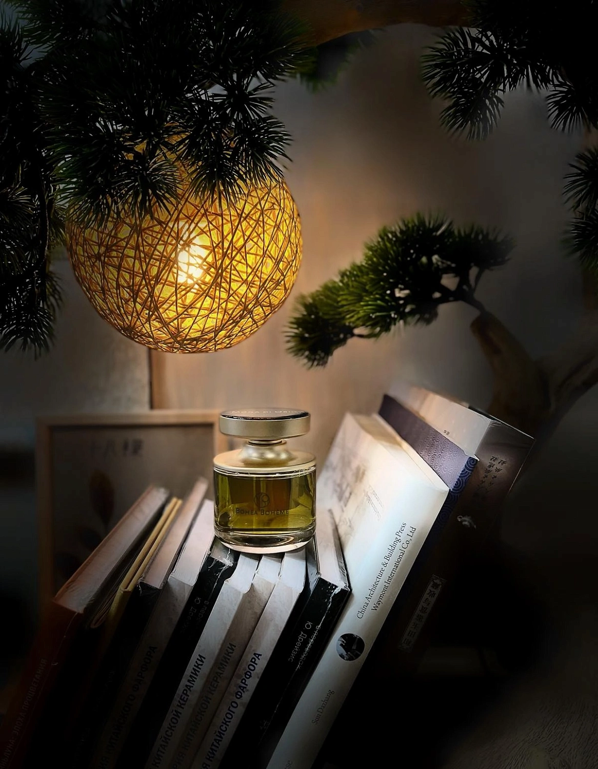 Mona di Orio Bohea Boheme